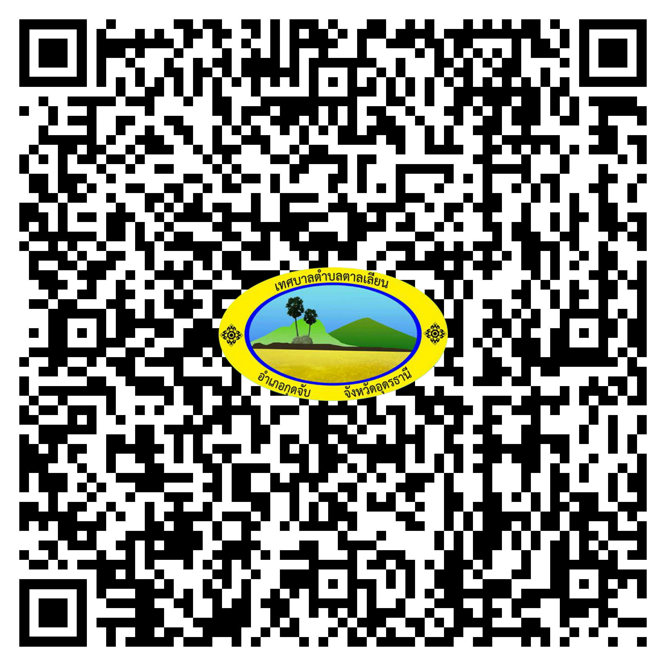qr code eservice haisoklocal 01